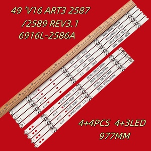 Barra de Luz LED de Retroiluminación ZR-592 para TV <span class=keywords><strong>L</strong></span> <span class=keywords><strong>G</strong></span> de 49 Pulgadas 49'V16 ART3 2587/2589 REV3.1 6916L-2586A, Repuestos para Barra de Luz de Retroiluminación de TV - Product Image 2