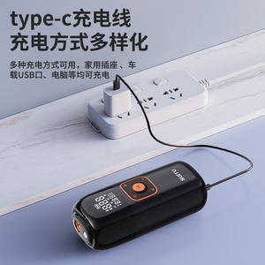 เครื่องสูบลมยางแบบพกพา 11.1V 80W พร้อมหน้าจอ LCD สำหรับรถยนต์ สายยาว 80 ซม. และอุปกรณ์เสริม - Product Image 2