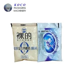 KOCO 220ml Coconut Milk Packaging Pouch PVA PE Milk Packaging Sachet Film