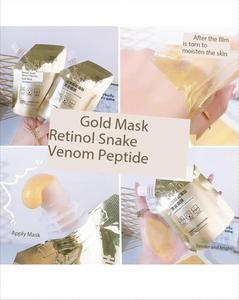 Masque facial beauté coréen, cosmétiques coréens, soin de la peau, poudre de collagène, meilleur masque facial SPA peel-off, rose, végétalien, vert, en vrac - Product Image 2