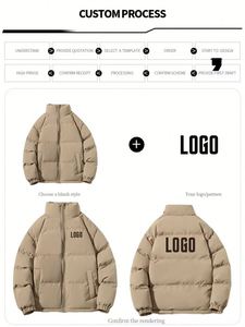 Hot Sale Casual Zipper Coated Oversized Plus Size Winter Thick Warm Men's Custom Logo Bubble Puffer <b>Jacket</b> - Product Image 4