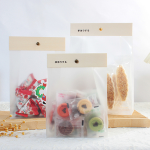 Sacchetti Monouso Personalizzati con Stampa, Buste in Plastica per Asporto di Biscotti, Caramelle, <span class=keywords><strong>Dolci</strong></span>, Snack, Confezioni Alimentari, Sacchetti Regalo Natalizi - Product Image 2