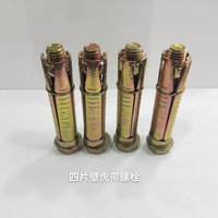 4 pièces M18 16 mm 20 mm Diamètre Ancres d'expansion robustes Unifix Ancres de fixation Boulons M20 Acier avec finition zinc pour béton