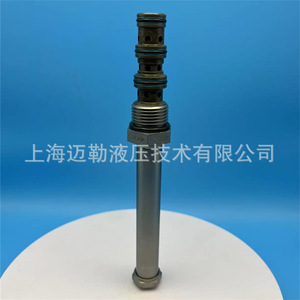 Vanne à cartouche solénoïde hydraulique Shanghai Mailer SV10-47C 315 bars 250 L/min, type à quatre voies inversables basse température - Product Image 3