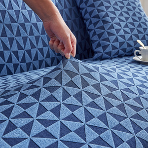 Tissu jacquard tricoté cationique extensible à motif géométrique, entièrement antidérapant, lavable, multicolore, personnalisable, vente en gros - Product Image 3
