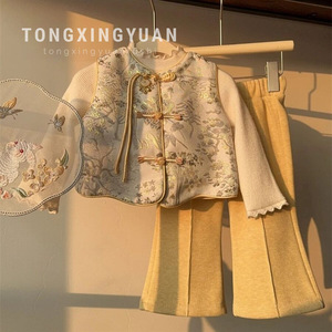 Tongxingyuan Girls Traditional Chinese Vest Pants Set Yellow Floral Thickening New Year Outfit - Product Image 1