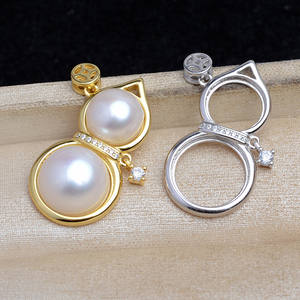 Colgante de Plata S925 con Doble Perla y Concha de Caballito, Accesorios DIY 5837, Colgante de Calabaza del Tesoro con Moneda de Cobre, Colgantes y Dijes Finos para Joyería - Product Image 4