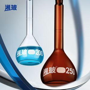 เครื่องแก้วในห้องปฏิบัติการแก้วขนาด250มล. 500มล. 1000มล. ขวดปริมาตรแอมเบอร์ใส - Product Image 5