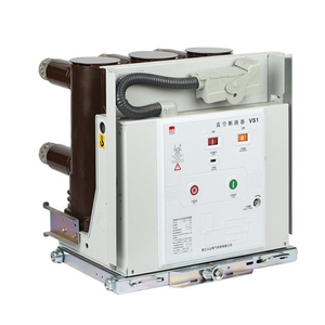Disjoncteur VD4 VS1 VCB intérieur 17,5 kV 1250 A 31,5 kV, disjoncteur à vide automatique extractible haute et moyenne tension - Product Image 4