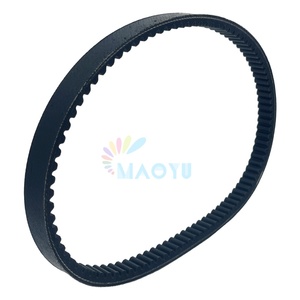 ヤマハ52S-E7641-00 HW125/HW151/XC125R/Majesty Sオートバイ交換部品用ラバードライブベルト - Product Image 2