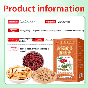 Nhà máy tự sở hữu OEM và ODM astragalus, ophiopogon japonicus, Schisandra chinensis để tăng cường nam và giảm cân cho nam giới - Product Image 3