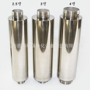 High-Pressure Stainless Steel Blower with Vortex Air Pump External Noise Reduction <b>Silencer</b> - Product Image 4