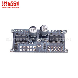 ซิมเพิลเอฟโอซีมินิบอร์ดควบคุมมอเตอร์ดีซีแบบสองช่องสัญญาณ 6.3V 50V ระบบควบคุม FOC SVPWM สำหรับมอเตอร์ไร้แปรงถ่าน - Product Image 2