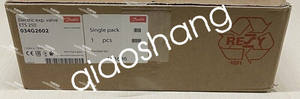 Новый расширительный клапан Danfoss ETS 250 034G2602 через FedEx или DHL qin - Product Image 1