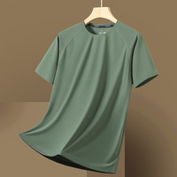T-shirt de sport et de loisirs pour homme 2025 – Séchage rapide, soie glacée, haute élasticité, couleur unie, coupe ample, col rond, design vierge