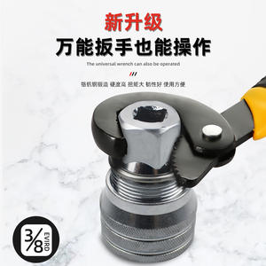 Juego de Llaves de Tubo Ajustables Multifuncionales de Alta Gama, Llave de Tubo Manual Mágica, Juego de Llaves de Potencia - Product Image 4