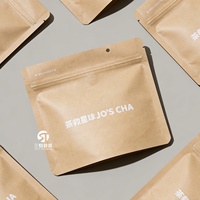 Sac Doypack en Papier Kraft avec Fenêtre, Anti-humidité, Réutilisable, Écologique, Impression Numérique de Haute Qualité, Emballage pour Petites Séries