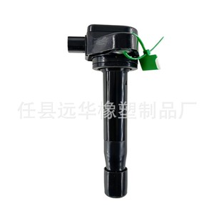 คอยล์จุดระเบิด 30520-R70-A01 สำหรับอะไหล่รถยนต์ฮอนด้า YH-7016 - Product Image 4