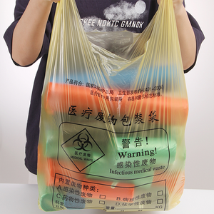 Sacchetti della spazzatura per uso <span class=keywords><strong>domestico</strong></span> di qualità Premium all'ingrosso migliore leggibilità per la visibilità del motore di ricerca pattumiera per il <span class=keywords><strong>lavoro</strong></span> <span class=keywords><strong>domestico</strong></span> - Product Image 1