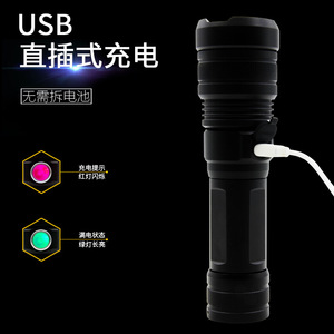 P50 ไฟฉายอลูมิเนียมอัลลอยด์แบบซูมได้แบบชาร์จไฟได้ LED ไฟสำหรับสำรวจกลางแจ้งระยะ 400 ม - Product Image 3