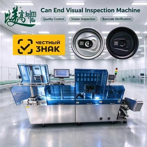 Laser Marking <b>Machine</b> High Speed Fiber Laser Easy Open End GS1 Code Marking & Wrong Code Screening Production Line - Product Image 1