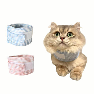Collar de Recuperación para Mascotas, Protector de Cuello Anti-Mordidas y Anti-Arañazos para Perros y Gatos, Protección de la Piel y Soporte para el Cuello - Product Image 1