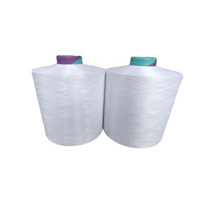 100% Polyester strukturiert DTY 150/48/2 SD OPTICAL WHITE S <span class=keywords><strong>Z</strong></span> NON-TORQUE NON-TWIST <span class=keywords><strong>SIM</strong></span> HIM YARN - Product Image 3