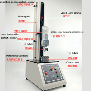 Máquina Electrónica de Prueba de Fuerza de Inserción y Extracción para Teléfonos Móviles con 1 Año de Garantía, Probador de Botones a Presión para Juguetes - Product Image 4