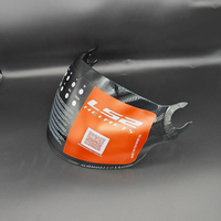 Visière de remplacement et lentille de protection solaire supplémentaire pour casque ouvert LS2 OF562, modèle Airflow Sphere Lux