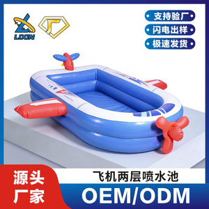 สระว่ายน้ำเป่าลมรูปเครื่องบิน PVC สำหรับใช้กลางแจ้งที่บ้าน พับเก็บได้ สำหรับเด็กเล่น - Product Image 5