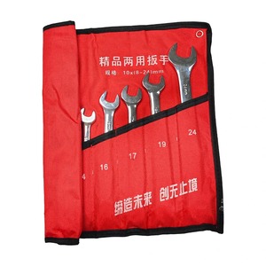 <b>Open</b> End Spanner Wrench Set CR-V Chrome Vanadium Steel 8-24mm Metric Double <b>Open</b> Wrench Kit with Oxford <b>Storage</b> Bag - Product Image 6