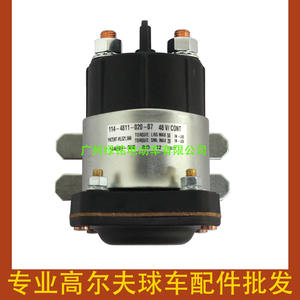 Relais automatiques YMH G29 48V, pièces de chariot de golf, électrovanne 114-4811-020-07 JU6-H1950-00 - Product Image 4