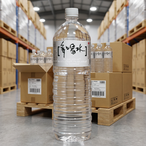 VEDAN More Water 1500ml FCL Agua Embotellada en Botella Grande |   Certificado ISO HACCP |   Se Buscan Compradores de Agua Potable a Granel - Product Image 1
