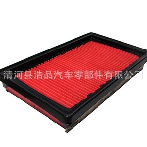 Filtro de Aire para Nissan Sylphy 16546-ED000 para Reemplazo y Reparación, Tamaño Estándar - Product Image 2