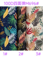 Tissu tissé en polyester extensible dans les quatre sens 100D Spandex imprimé pour vêtements de filles, matière de doublure en polyester