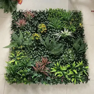 100 * 100厘米植物壁蔬菜