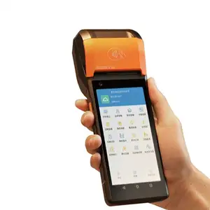 Sunmi V2S迷你手持安卓11 Pos系统终端，带触摸屏4G WIFI NFC/playstore SUNMI V2S