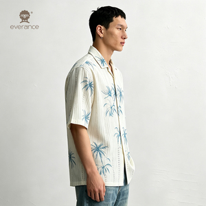 Camicia da <span class=keywords><strong>uomo</strong></span> a righe all'uncinetto Sketch Palm 165gsm in poliestere cotone traspirante ODM con stampa palma blu, stile cubano da resort, 155cm - Product Image 4