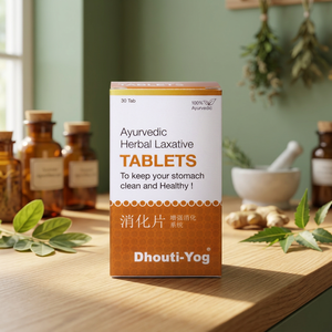 Tabletas Herbales Ayurvédicas Dhouti Yog, Apoyo Digestivo Natural, Impulso de Energía, Cuidado Herbal Diario, Mezcla Orgánica para el Bienestar - Product Image 1