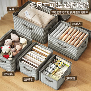 Caja de Almacenamiento Debajo de la Cama con Diseño Rectangular, 40L-50L, con Cerradura, para Ropa, Documentos, Uso Doméstico - Product Image 2