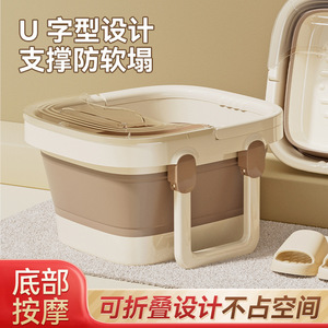 Foldable Foot Bath Tub Rectangle PP Material Massage Function Adult Use - Product Image 5