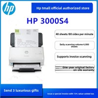 Escáner de Documentos CIS de Alta Velocidad SJ2000s2/N4000snw1, 35 ppm, 1 Año de Garantía, Escaneo Dúplex Automático Continuo HD