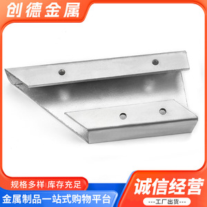 Pièces découpées au laser en acier inoxydable Chuangde 304, support métallique personnalisé pour composants de machines industrielles - Product Image 5