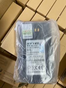 Оригинальный перезаряжаемый литий-ионный аккумулятор Hytera BL1719 емкостью <span class=keywords><strong>1650</strong></span> мАч для двусторонних радиостанций Hytera BH1104 BH1106 и раций Hytera - Product Image 5