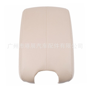 Funda de Cuero para Reposabrazos de Honda, Color Negro, Gris, Beige, Almacenamiento Central, Accesorio para Auto - Product Image 5
