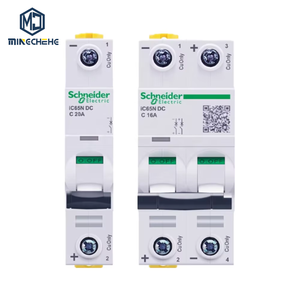 IC65N B6A 1P C10A IC65N 2P IC65N D16A 3P IC65N C25A 4P เครื่องตัดขนาดเล็ก MCB 6kA รางดินสวิตช์แอร์ป้องกันการโอเวอร์โหลด - Product Image 1