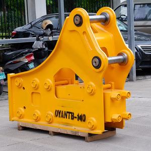 Disjuntor de escavadeira komatsu pc200, disjuntor de rocha hidráulico - Product Image 2