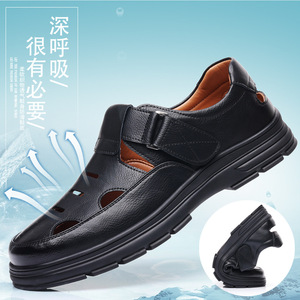 Zuecos de Cuero Genuino para Hombre, Punta Cerrada, Transpirables, Suela de Goma Antideslizante, Zapatos Casuales de Verano - Product Image 1