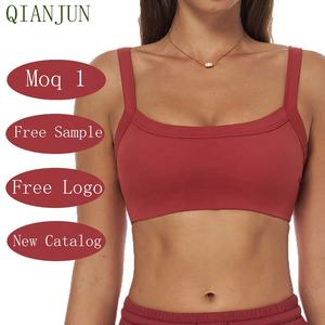 Großhandel Nude Open Back <span class=keywords><strong>Strappy</strong></span> Gym Fitness Wear Plus Size <span class=keywords><strong>Yoga</strong></span> Sport-BH für Frauen U-förmigen Rücken Fitness-BH - Product Image 1