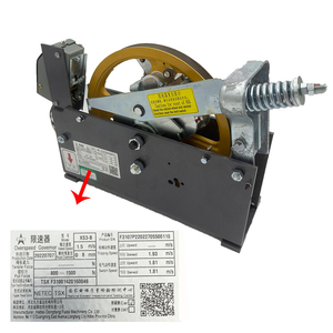 Regulador de Velocidad Excesiva para Elevador XS3/XS3-<span class=keywords><strong>B</strong></span>, Repuestos para Elevadores <span class=keywords><strong>KONE</strong></span> TKE y BLT, Diseño Moderno, Construcción Metálica - Product Image 2